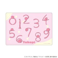 ׸ر u ߰̌߁v 01 / ߰ ( ׽) 