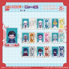 TV wɏh Qɏ́x ɂ`Ƃ e ڰިݸ ƽ BOX 