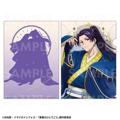 򉮂̂ЂƂ育  Ver. ر̧ ypz 