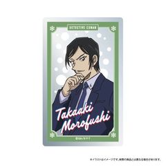 T ٶ  Vol. 7 