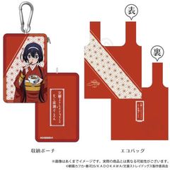 ڲޯ޽ [߰tޯ Ђ Ver. 򋾉 