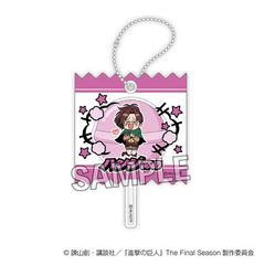 i̋l DOTABATA! ׯݸޱٷް ݼ 