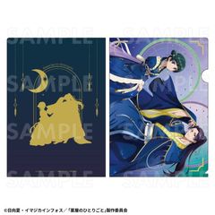 򉮂̂ЂƂ育  Ver. ر̧ yLL & pz 