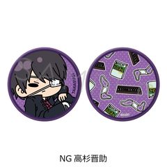 TV��� �w3�NZ�g�┪�搶�x [�⍰] ���߸��װ (mochocho �ذ�� ��2�e) NG (�����W��) 