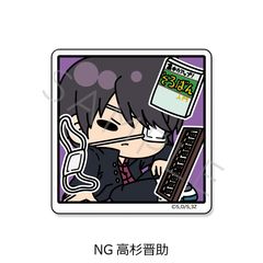 TV��� �w3�NZ�g�┪�搶�x [�⍰] �ر���޽ï�� (mochocho �ذ�� ��2�e) NG (�����W��) 