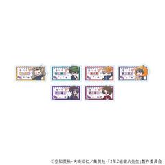 ڰޯ u3NZg ┪搶 (⍰)v 02 / ۳ Ver. ڰިݸ (S6) (̱ ׽) BOX 