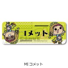 TV wɰx ڻްޯ (ݸ) MI (ү) 