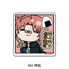 TV��� �w3�NZ�g�┪�搶�x [�⍰] �ر���޽ï�� (mochocho �ذ�� ��2�e) NH (�_��) 