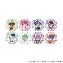 ���ޯ�� �u�V���Y���� ARC-V�v 08 / ��ײ��� (�S8��) (�ۂĂʂ����) BOX 