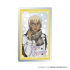 T ٶ  Vol. 7 