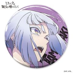 ۯ͏i̚n݂ł  65mm ޯ 