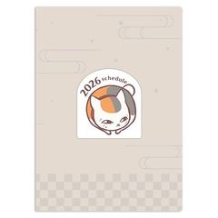 ĖڗFl 2026N ޭْ 