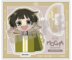 ٰۯ ٽ Iy MOCHA Ver. 