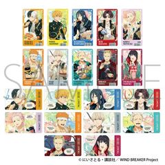 WIND BREAKER ���� BOX 