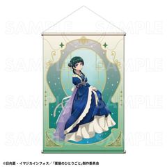 򉮂̂ЂƂ育  Ver. B2 ߽ذ yLLz 