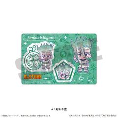 TV uDr.STONEv ɂ`Ƃ e ۸ѽï A ΐ_ 