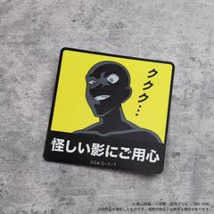 ���T���� �ï�� / �Ɛl B 