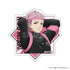 WIND BREAKER ϸȯ ːOP c Ver. 