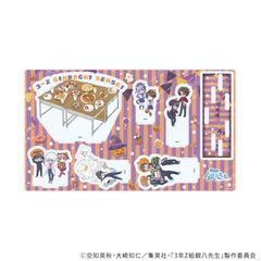 б ټ޵ڰ u3NZg ┪搶 (⍰)v 01 / ۳ Ver. (̱ ׽) 