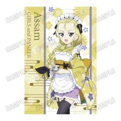 wްٽ & § ŏÍx `낵 B2 ߽ذ yaҲ Ver.z (5)  