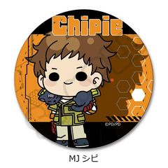 TV wɰx ڻްޯ (ی`) MJ () 