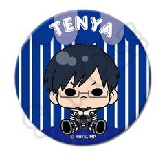 TV wl˰۰бx POTEmocho 1e ی`ޯ (57mm) PM-C (ѓcV) 