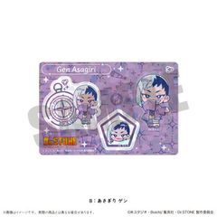 TV uDr.STONEv ɂ`Ƃ e ۸ѽï B  