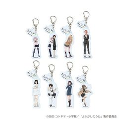 ߰tٷް uӂ̂ Season2v 01 / ײ (S8) ( ׽) BOX 