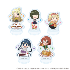 ���قՂ������ �u���񂢂�ӻ޲��v 01 / ��ײ��� (�S5��) (�Ʒ�� �׽�) BOX 