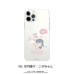 p ʥʐ S@Ή ʰ ι (iPhone 14) 06. Vq݂ 