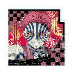 Sł̐n Ӹد Vol. 2 | 