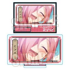 ذ ƽ Part.2 ی㏭NԎq /  