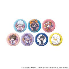 ޯ u3NZg ┪搶 (⍰)v 05 / ۳ Ver. ڰިݸ (S7) (̱ ׽) BOX 