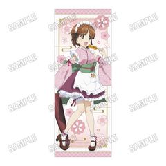 wްٽ & § ŏÍx `낵 g߽ذ yaҲ Ver.z (1) Z݂ 