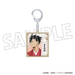 ʲ���!! �؎D�����ް / �����S�N 