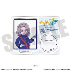 ��� �u��ر World��Stars�v �ɂ�`�Ƃ� ̫��ƽ���� F ��ݽ 