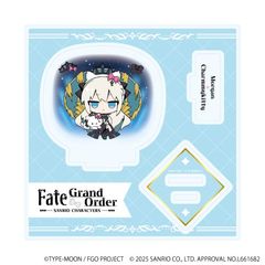 ٽڰ uFate/Grand Order~ص׸ށv 26 / ٶ݁~аè ( ׽) 