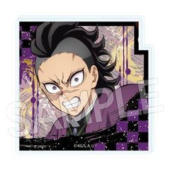 Sł̐n Ӹد Vol. 2 s쌺 