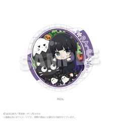 ڂ! ޲Ľï ٓ Ver. PA 