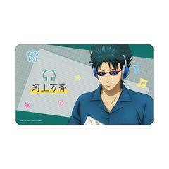 3�NZ�g �┪�搶 �`�����낵 �͏㖜�� ͯ��̫� Ver. ����޽�ϯ� [�⍰] 