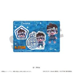 TV uDr.STONEv ɂ`Ƃ e ۸ѽï D  