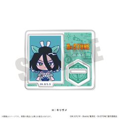 TV uDr.STONEv ɂ`Ƃ ID̫ĕƽ H ػ 