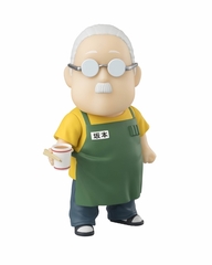 Figuarts mini SAKAMOTO DAYS {Y 