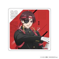 WIND BREAKER ٺ hc c Ver. 