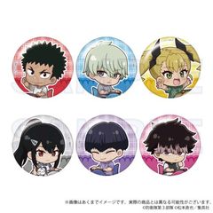 b8 ڰިݸ ޯ V Ver. BOX 