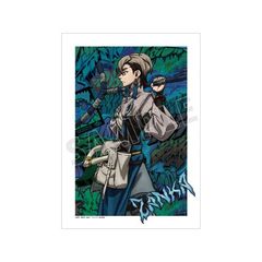 TV wx ݶ A3 ϯĉH߽ B 