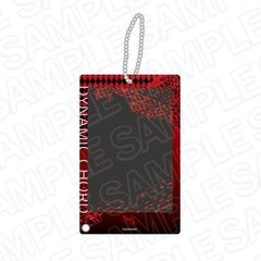 DYNAMIC CHORD ���ٶ������ް KYOHSO CAFE Ver. 