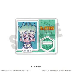 TV uDr.STONEv ɂ`Ƃ ID̫ĕƽ A ΐ_ 