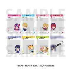 �y�����̎q�z �~���炷�Ƃ� �ڰ�ިݸ� SNS�ر���� BOX 