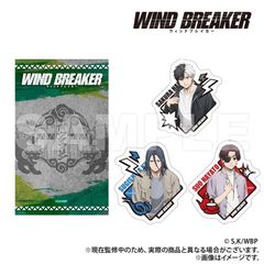 WIND BREAKER ï3  /  / hc 